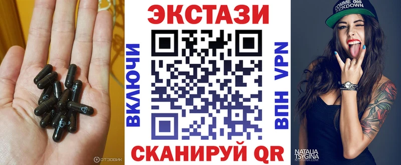 наркота  дарк нет официальный сайт  Ecstasy 300 mg  Безенчук 