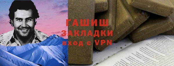 амф Алзамай