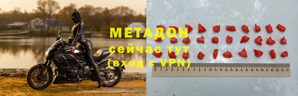 амф Алзамай