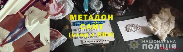 гидропоника Алексеевка