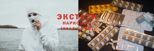Альфа ПВП Алексин