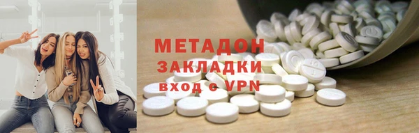 гидропоника Алексеевка