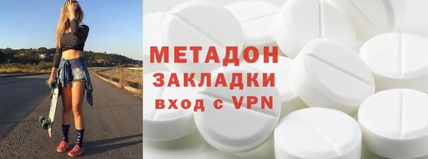 Альфа ПВП Алексин