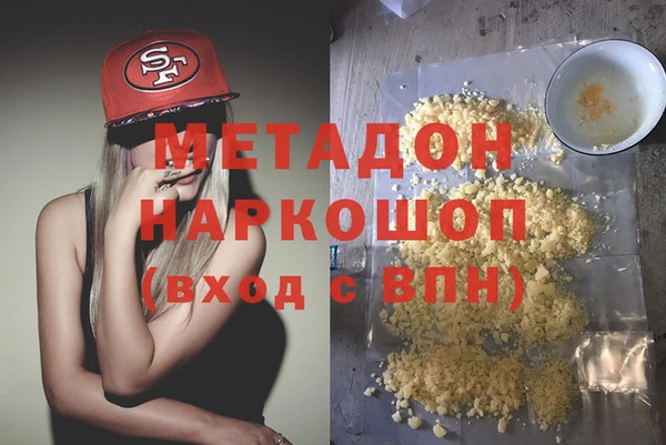 гидропоника Алексеевка