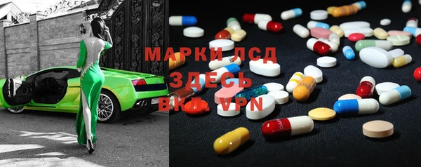 Альфа ПВП Алексин