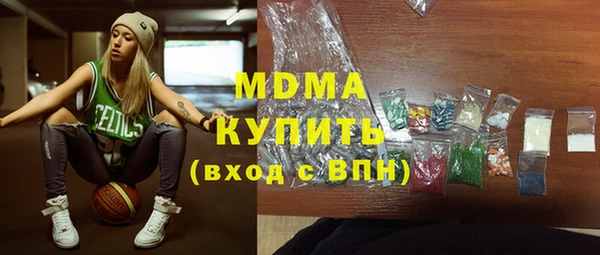 амф Алзамай