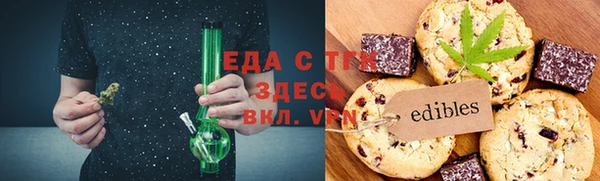 амф Алзамай