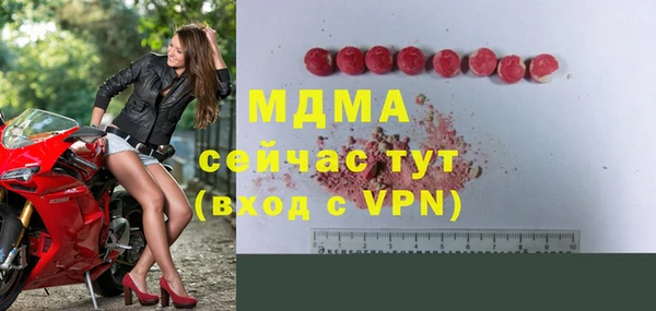 амф Алзамай